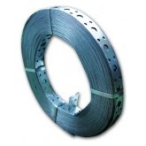0,8х20 перфолента (25м) 0,8х20 перфолента (25м)