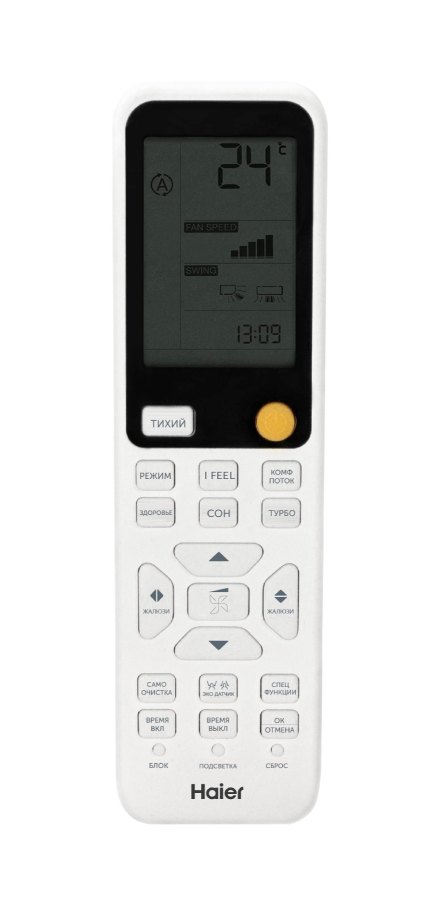 Сплит-система Haier Flexis Super Match AS25S2SF3FA-W / 1U25S2SM4FA, белый